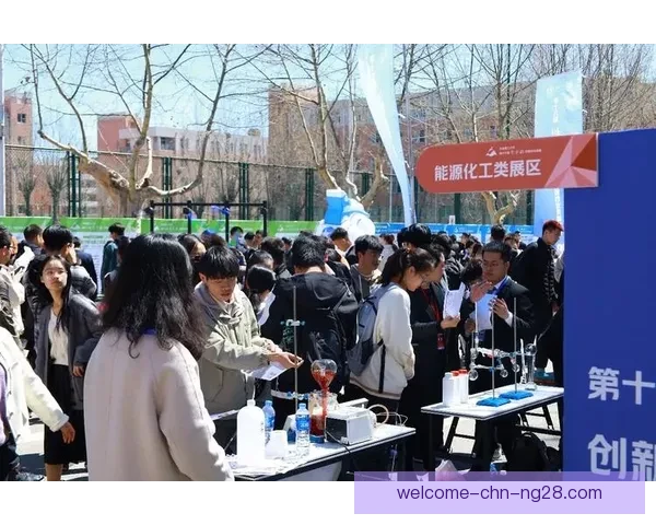 2026世界杯宣布比赛日员工服装全面采用可再生环保材料