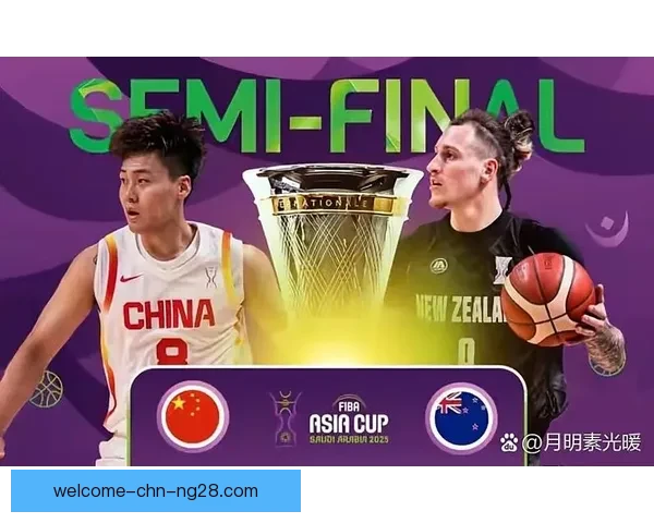 亚洲杯赛事伤停情况最新更新与各队战力走势深度解读前瞻分析全景