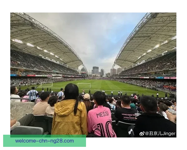 迈阿密国际官宣梅西首秀双响引爆全场球迷热情传奇新篇章震撼开启 ⚽🔥