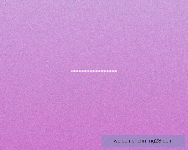 世界杯举办地气候环境变化对比赛节奏与竞技表现的综合影响研究 世界杯举办地气候环境变化对比赛节奏与竞技表现的综合影响研究