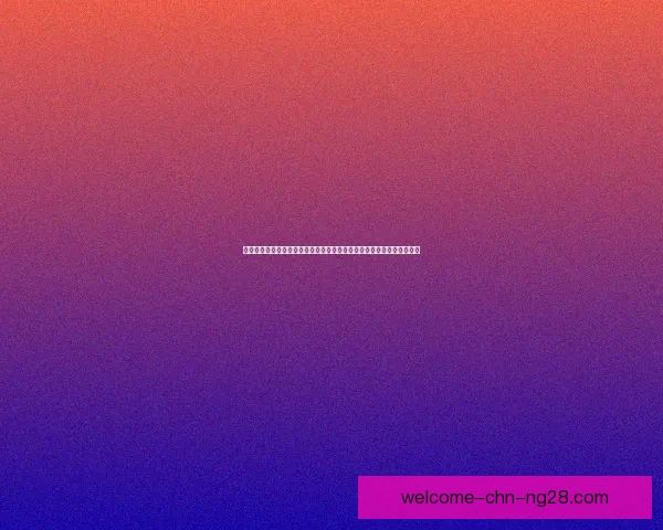 世界杯官方应用下载量突破五亿全球球迷狂欢数字体育时代加速到来 世界杯官方应用下载量突破五亿全球球迷狂欢数字体育时代加速到来