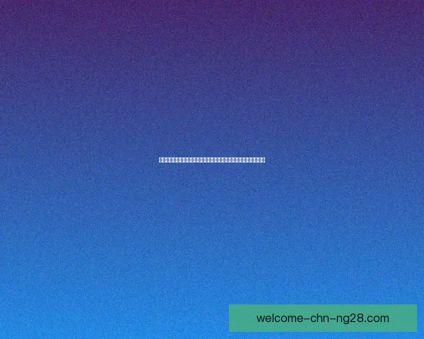 世界杯视角下南美球队整体竞争力演变与未来格局解析深度观察趋势 世界杯视角下南美球队整体竞争力演变与未来格局解析深度观察趋势