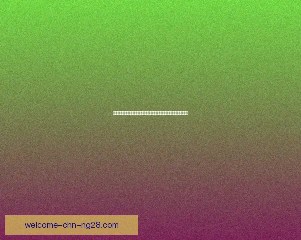亚洲杯赛事球员个人表现全景盘点与关键数据深度解析亮点趋势观察 亚洲杯赛事球员个人表现全景盘点与关键数据深度解析亮点趋势观察