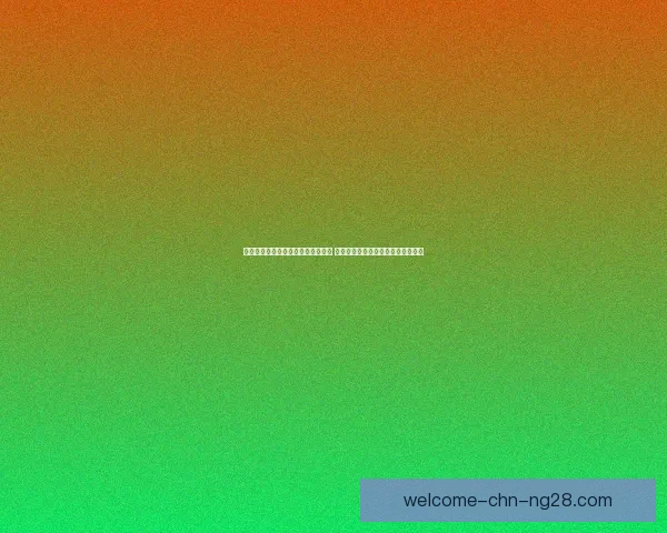 孙兴慜北伦敦德比传射建功 帮助热刺逆转阿森纳赢得关键三分 孙兴慜北伦敦德比传射建功 帮助热刺逆转阿森纳赢得关键三分