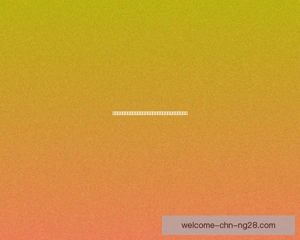 莫德里奇逆袭金球终结梅罗十年垄断足坛格局就此改写传奇一夜震动 莫德里奇逆袭金球终结梅罗十年垄断足坛格局就此改写传奇一夜震动