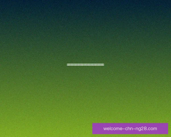 世界杯视角下亚洲球队突破路径演进与整体竞争力提升研究 世界杯视角下亚洲球队突破路径演进与整体竞争力提升研究