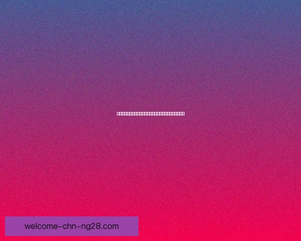 从奥斯梅恩对阵里昂表现看世界杯关键战术价值全面解读研究 从奥斯梅恩对阵里昂表现看世界杯关键战术价值全面解读研究