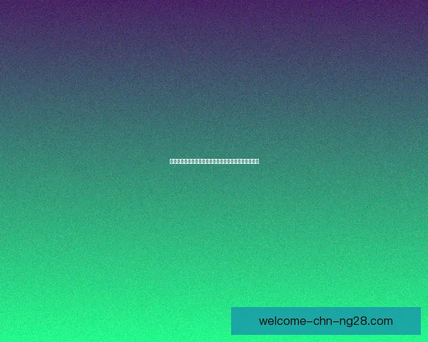 哈兰德对阵阿森纳世俱杯高光时刻全回顾锋线统治力尽显巅峰一战 哈兰德对阵阿森纳世俱杯高光时刻全回顾锋线统治力尽显巅峰一战